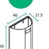 Papelera Semicircular De Pared 40L